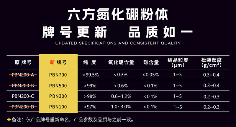 20240620文内图03.jpg