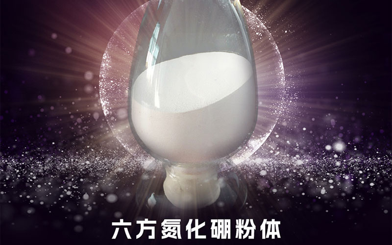 20240620文内图02.jpg