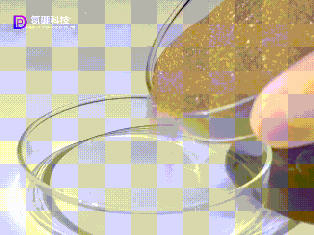 棕色.gif