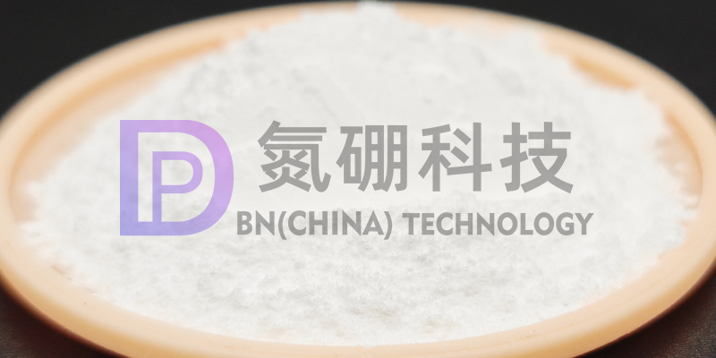 氮硼中文.jpg