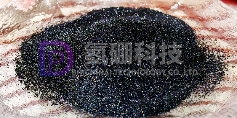 氮硼中文1.jpg