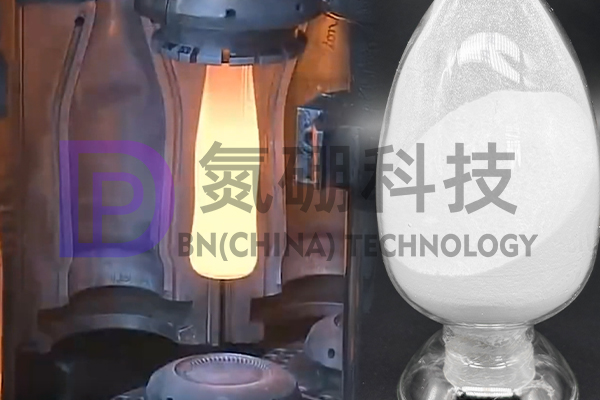 氮硼中文.jpg