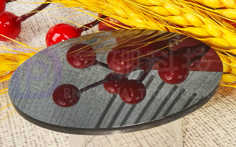 1769477239670271.jpg 20260126氮硼中文.jpg